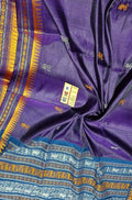 Purple Handloom Bhagalpur Pure Tussar Silk Saree - Luxurion World