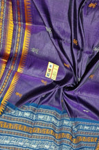 Purple Handloom Bhagalpur Pure Tussar Silk Saree - Luxurion World