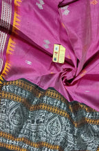 Pink Handloom Bhagalpur Pure Tussar Silk Saree - Luxurion World