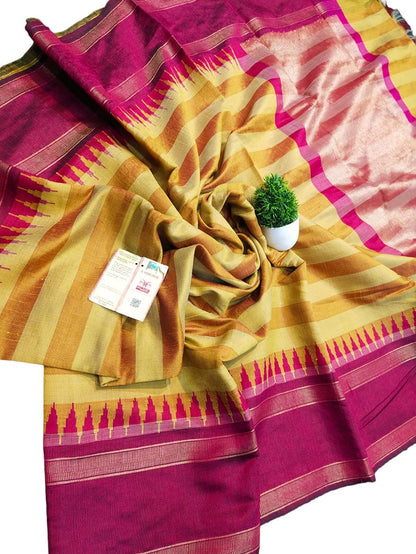 Yellow Bhagalpur Handloom Pure Raw Silk Temple Border Saree - Luxurion World