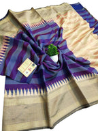 Blue Bhagalpur Handloom Pure Raw Silk Temple Border Saree - Luxurion World