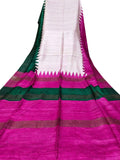 Off White Block Printed Pure Tussar Ghicha Silk Saree - Luxurion World