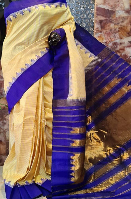 Pastel Handloom Gadwal Pure Silk Saree - Luxurion World