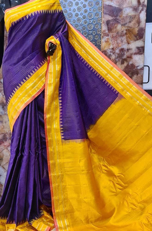 Purple Handloom Gadwal Pure Silk Saree - Luxurion World