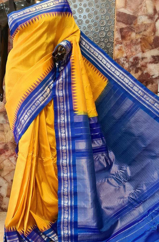 Yellow Handloom Gadwal Pure Silk Saree - Luxurion World