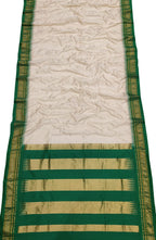 Off White Ilkal Handloom Pure Silk Saree - Luxurion World