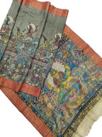 Multicolor Pen Kalamkari Pure Tussar Silk Saree - Luxurion World