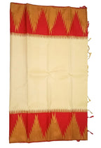 Handloom Silk Saree: Pastel & Golden Kanjeevaram - Pure Elegance - Luxurion World