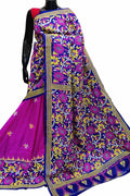 Stunning Pink Kantha Embroidered Bangalore Silk Saree - Hand Painted Beauty - Luxurion World