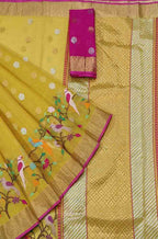 Yellow Handloom Kota Doria Real Zari Figure Design Saree - Luxurion World