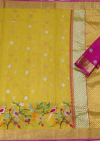Yellow Handloom Kota Doria Real Zari Figure Design Saree - Luxurion World