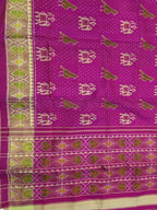 Purple Handloom Single Ikat Patola Pure Silk Saree - Luxurion World