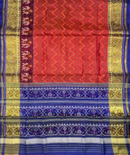 Red Handloom Patola Pure Silk Single Ikat Saree - Luxurion World
