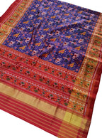 Elegant Purple Patola Handloom Single Ikat Silk Saree - Luxurion World