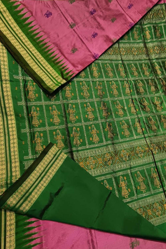 Stunning Pink Handloom Ikat Silk Saree - Authentic Sambalpuri Craftsmanship - Luxurion World