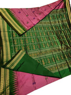 Stunning Pink Handloom Ikat Silk Saree - Authentic Sambalpuri Craftsmanship - Luxurion World