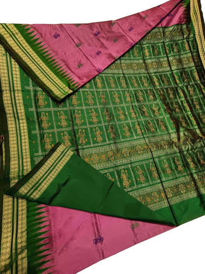 Stunning Pink Handloom Ikat Silk Saree - Authentic Sambalpuri Craftsmanship - Luxurion World