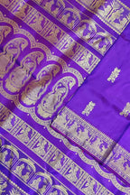 Purple Baluchari Handloom Pure Silk Saree - Luxurion World