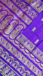 Purple Baluchari Handloom Pure Silk Saree - Luxurion World
