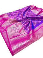 Purple Handloom Venkatgiri Pure Silk Saree - Luxurion World