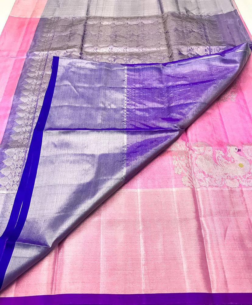 Pink Handloom Venkatgiri Tissue Silk Saree - Luxurion World