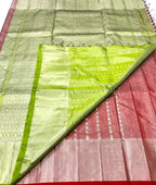 Red Handloom Venkatgiri Tissue Silk Saree - Luxurion World