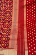 Stunning Red Handloom Banarasi Katan Silk Suit Set - Unstitched - Luxurion World