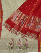 Green And Red Kota Doria Real Zari Unstitched Suit Set - Luxurion World