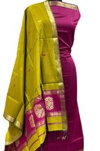 Pink And Green Maheshwari Handloom Cotton Silk Two Piece Unstitched Suit Set - Luxurion World