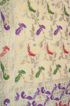 Dyeable Handloom Banarasi Pure Georgette Meenakari Dupatta - Luxurion World