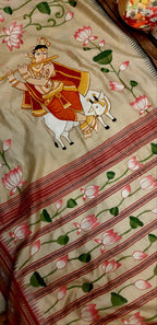 Multicolor Pichhwai Hand Painted Tussar Silk Saree - Luxurion World