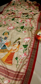 Multicolor Pichhwai Hand Painted Tussar Silk Saree - Luxurion World