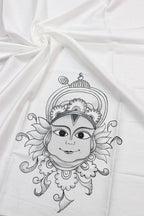 Off White Hand Painted Cotton Silk Blouse Fabric ( 1 Mtr ) - Luxurion World