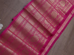 Pretty in Pink: Banarasi Silk Lace (0.75 Mtr) - Luxurion World