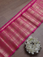 Pretty in Pink: Banarasi Silk Lace (0.75 Mtr) - Luxurion World
