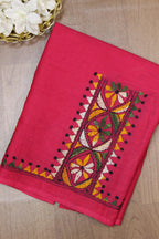 Pink Embroidered Kantha Cotton Blouse Piece Fabric ( 1 Mtr ) - Luxurion World