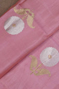 Pink Handloom Banarasi Tissue Katan Silk Fabric ( 1 Mtr ) - Luxurion World