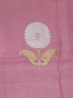 Pink Handloom Banarasi Tissue Katan Silk Fabric ( 1 Mtr ) - Luxurion World