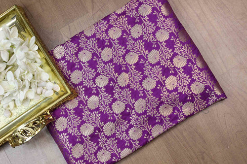 Purple Banarasi Silk Fabric (0.5 Mtr ) - Luxurion World