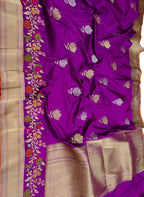 Purple Handloom Banarasi Pure Katan Silk Meenakari Saree - Luxurion World