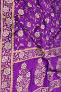 Purple Handloom Banarasi Pure Katan Silk Sona Roopa Dupatta - Luxurion World