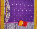 Purple Handloom Kota Doria Real Zari Elephant Deasign Saree - Luxurion World